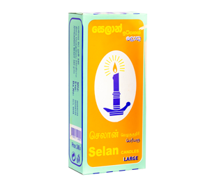 Selan Industries