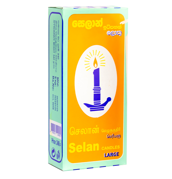 Selan Industries