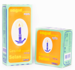 Selan Industries